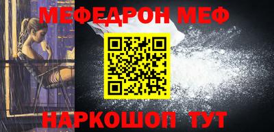 гидропоника Краснознаменск