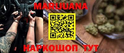 гидропоника Краснознаменск