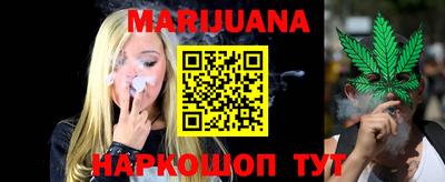 MESCALINE Кумертау