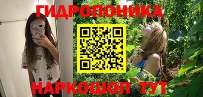 MESCALINE Кумертау