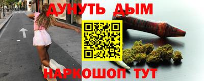 гидропоника Краснознаменск