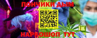 гидропоника Краснознаменск