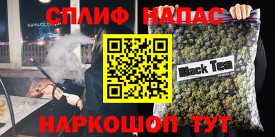 СК Краснокаменск