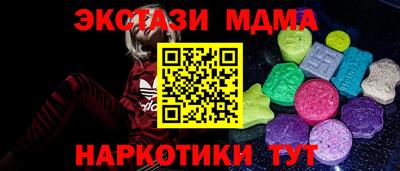 СК Краснокаменск