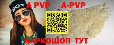 гидропоника Краснознаменск