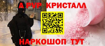 гидропоника Краснознаменск
