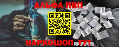 гидропоника Краснознаменск