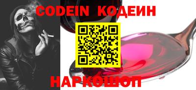гидропоника Краснознаменск