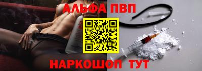 СК Краснокаменск