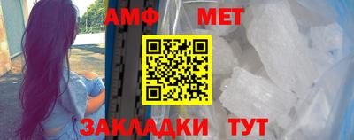 гидропоника Краснознаменск