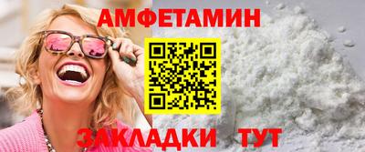 гидропоника Краснознаменск