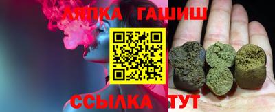 гидропоника Краснознаменск