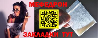 СК Краснокаменск