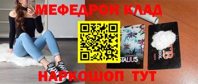 гидропоника Краснознаменск