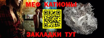 гидропоника Краснознаменск