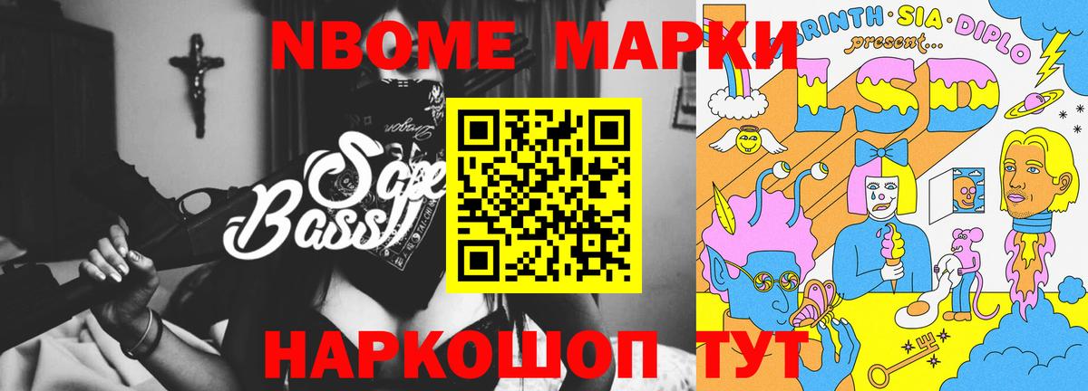 ЛСД экстази ecstasy  LSD-25 экстази ecstasy  Вход с VPN  MEGA ТОР  Касимов 