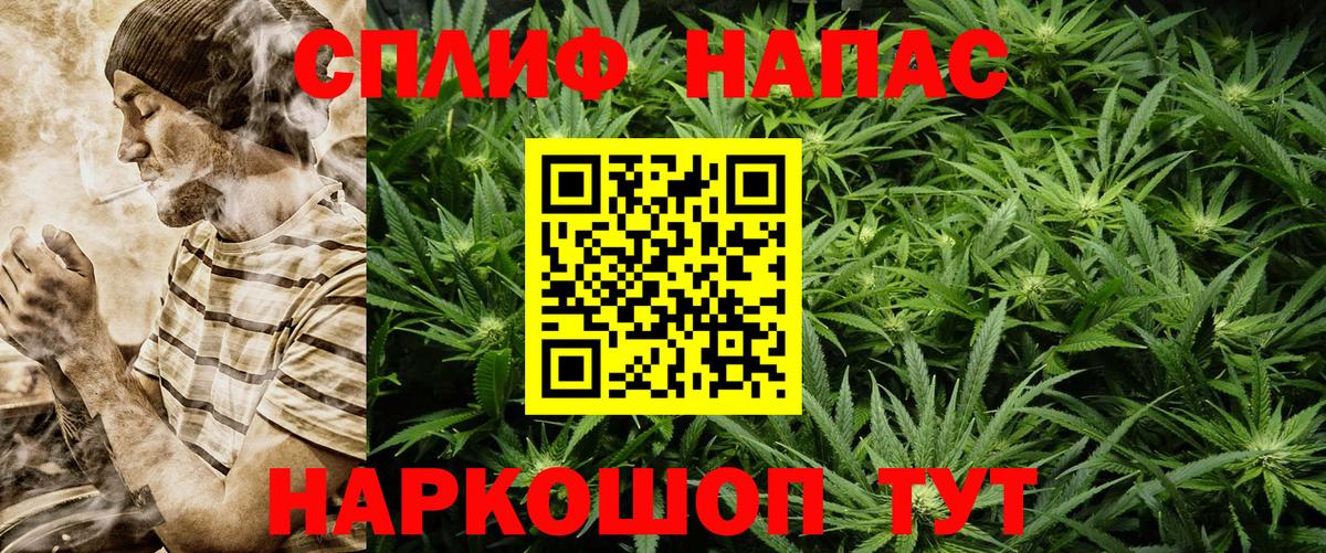 Бошки марихуана MAZAR  Шишки марихуана MAZAR  Вход с VPN  Касимов  Марихуана индика 